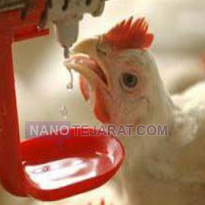 آبخوری نیپل آبخوری نیپل